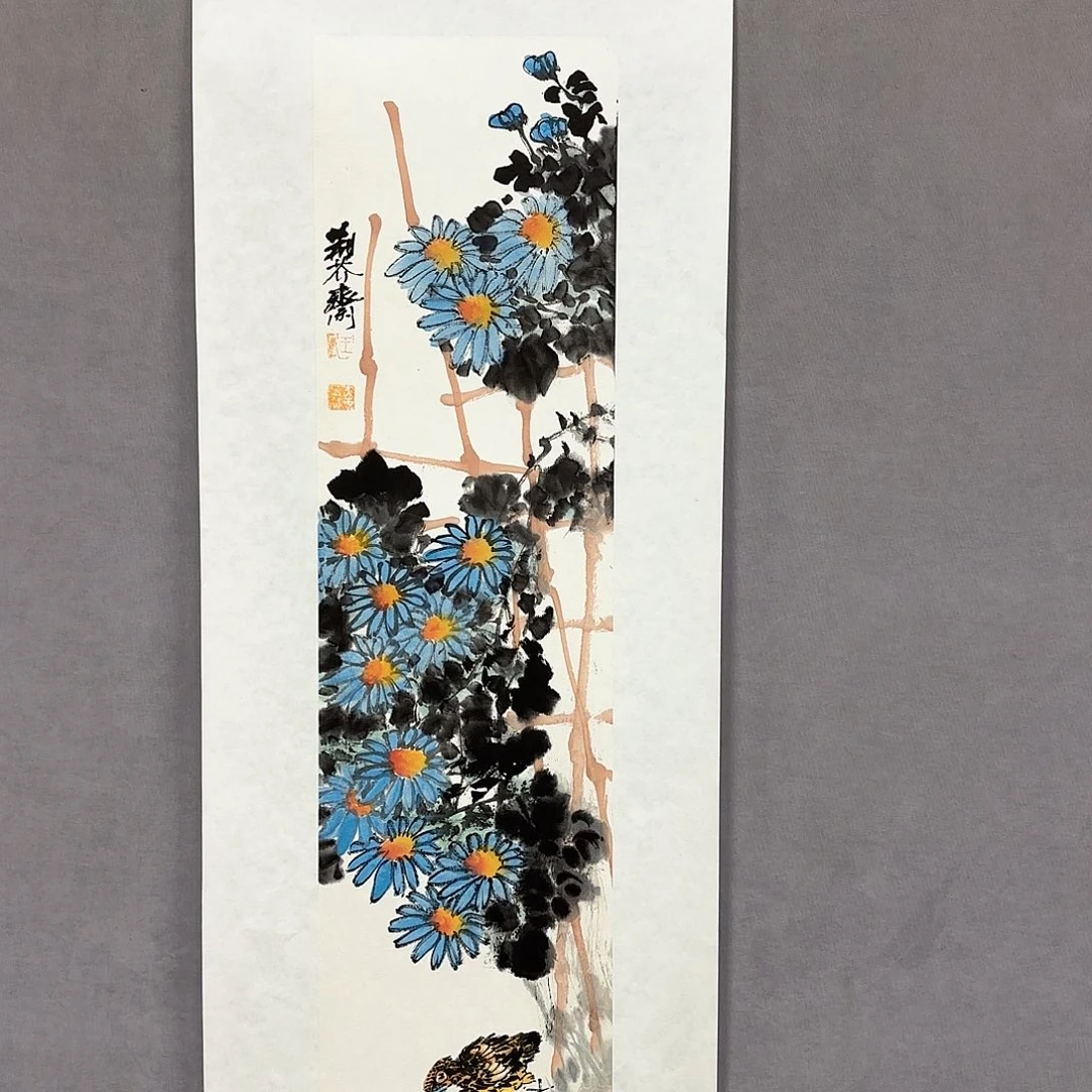 国画国画纯手绘作品请放心去藏