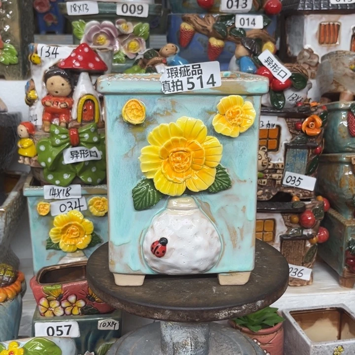 紫砂花盆粗陶材质多肉花盆514