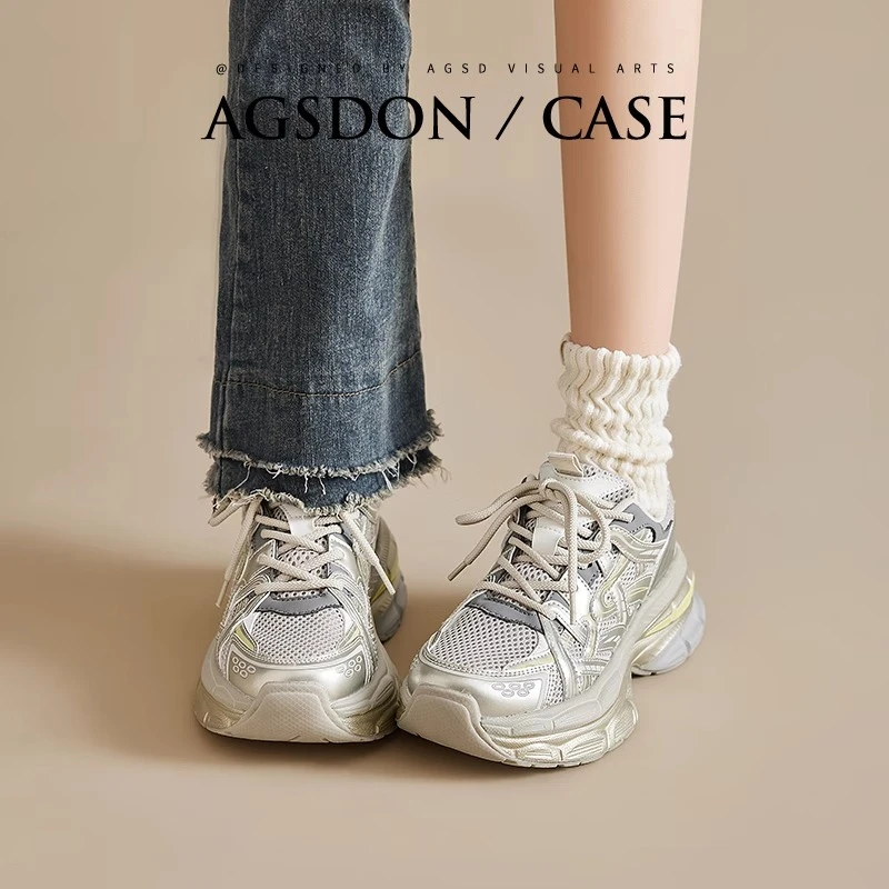 奥古狮登老爹鞋女2025春秋季新款银色厚底百搭增高轻便休闲运动鞋