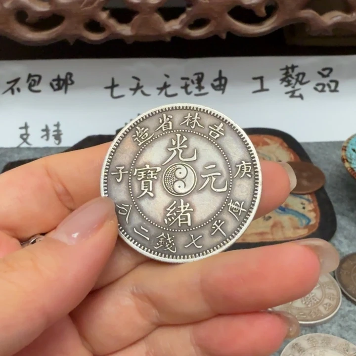 银Ag925喜欢就拍 七天无理由 所见即所得