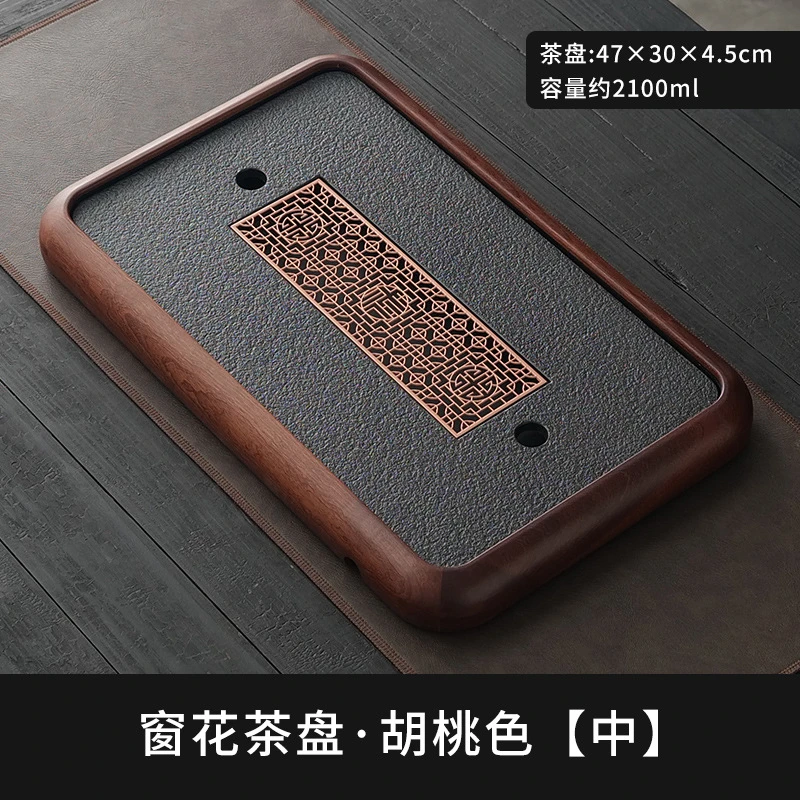 干泡盘茶盘储水式排水双用家用小型功夫茶具仿石塑料盘茶托盘茶台