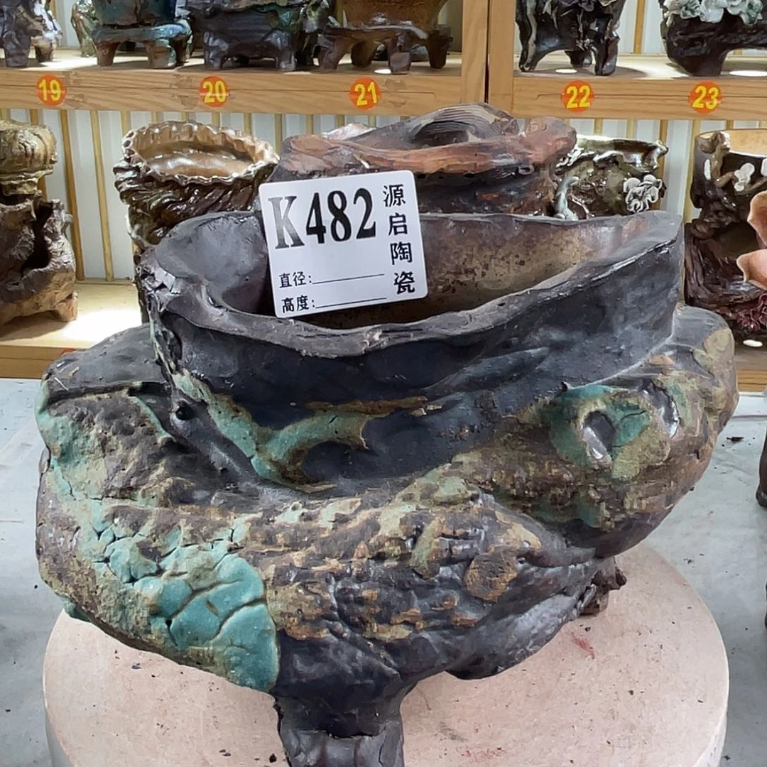 紫砂花盆景德镇陶瓷花盆482