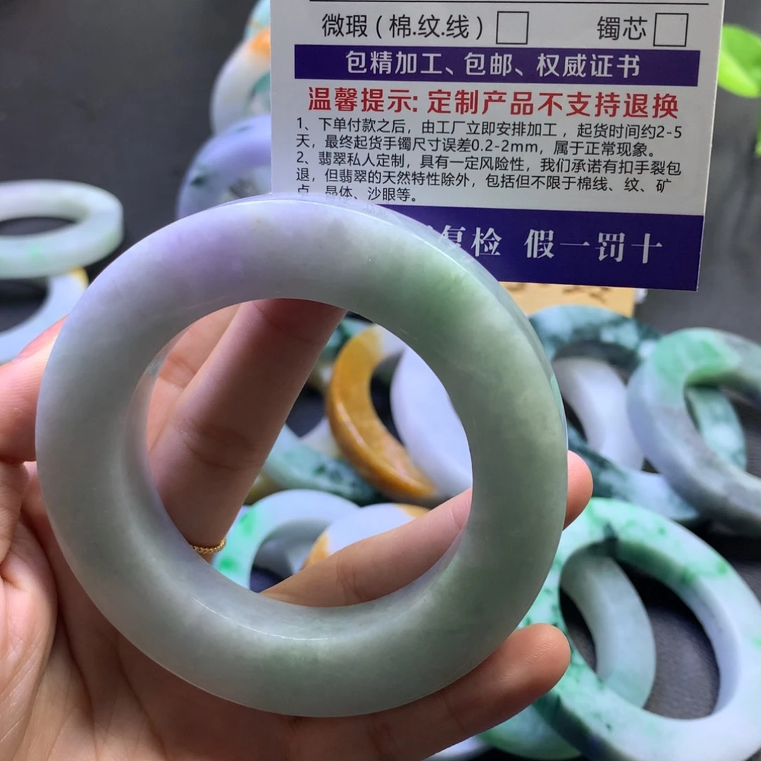 未镶嵌翡翠定制翡翠搞****包