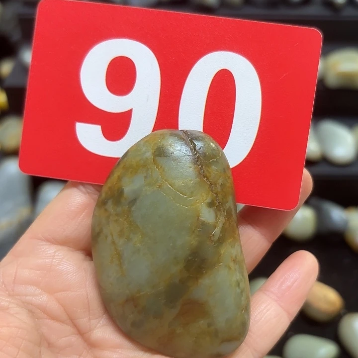 和田玉（糖玉）未镶嵌挂件