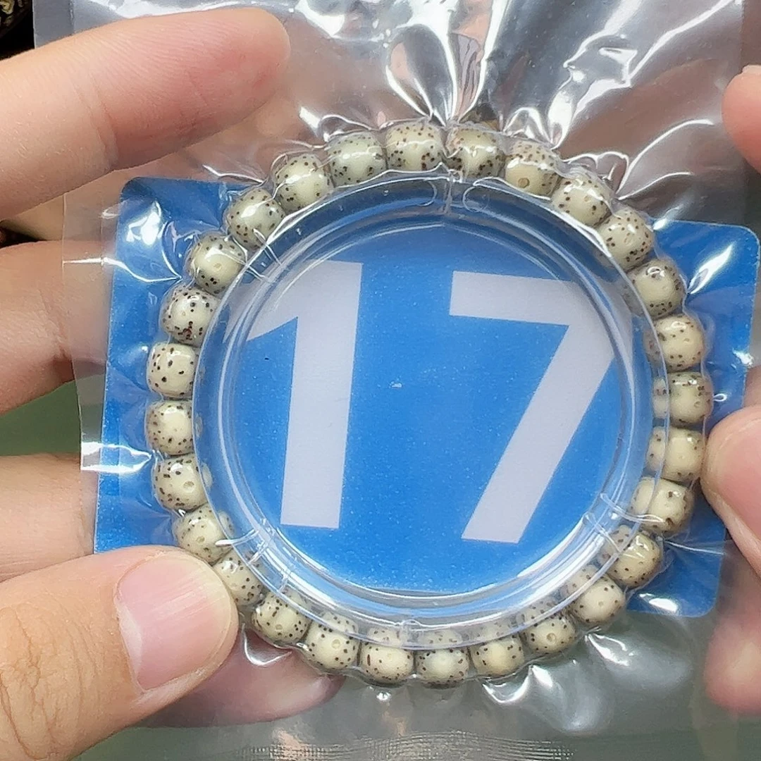 吊坠星月菩提87单圈。  17