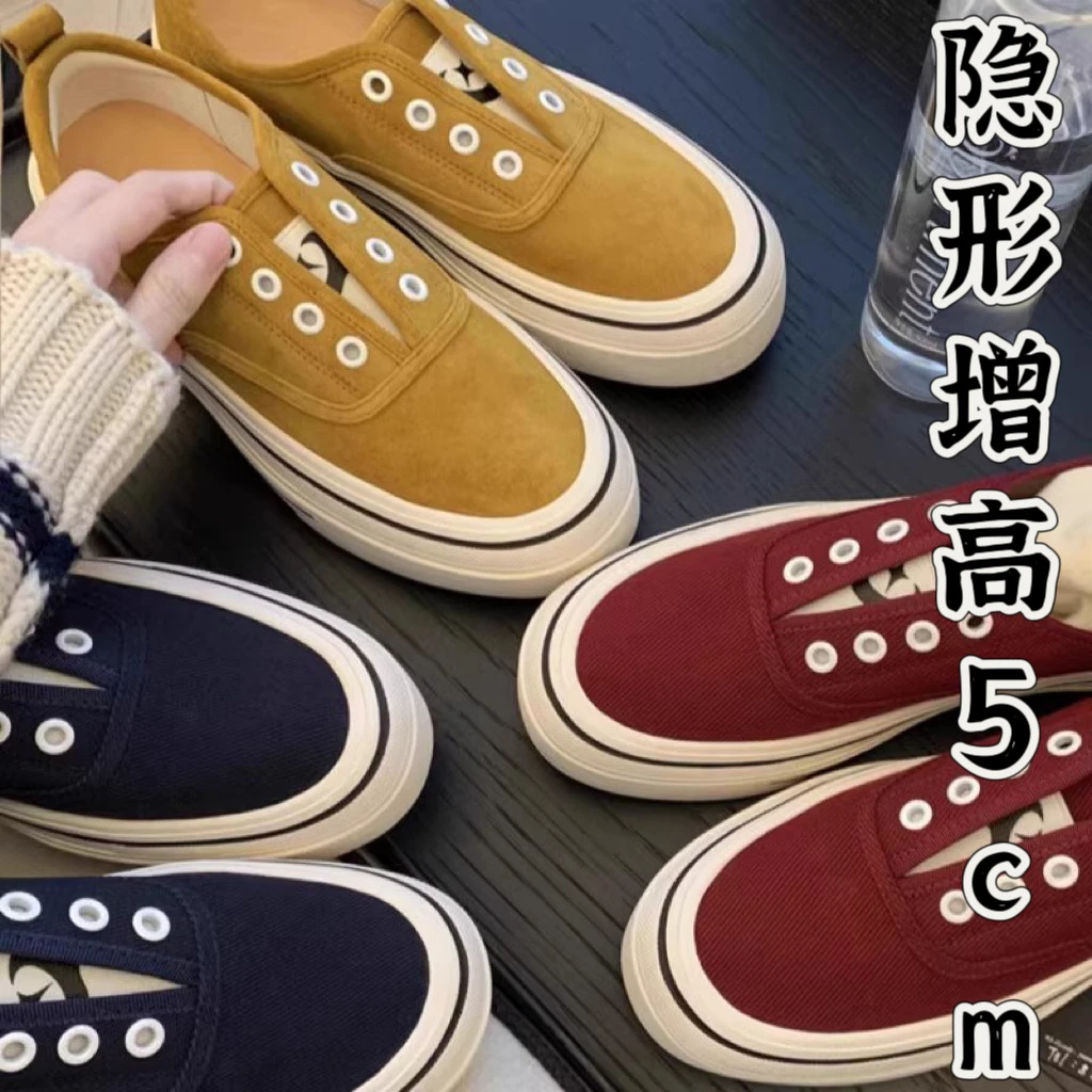 抖音新款懒人免系带低帮厚底百搭时尚韩版ins休闲板鞋经典帆布鞋