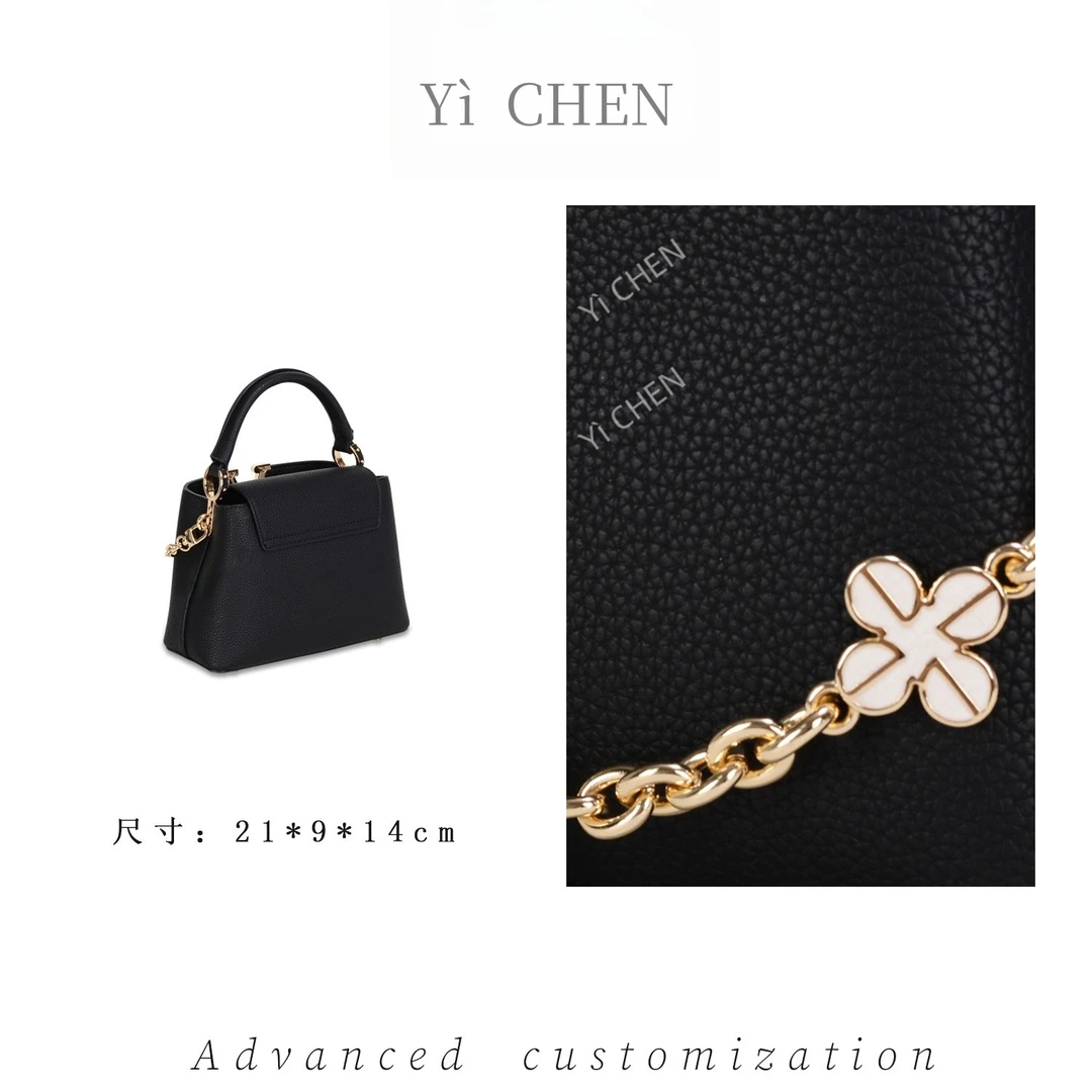 【Yì CHEN】GQ-9028-黑色简约时尚女士新款轻奢单肩斜跨包