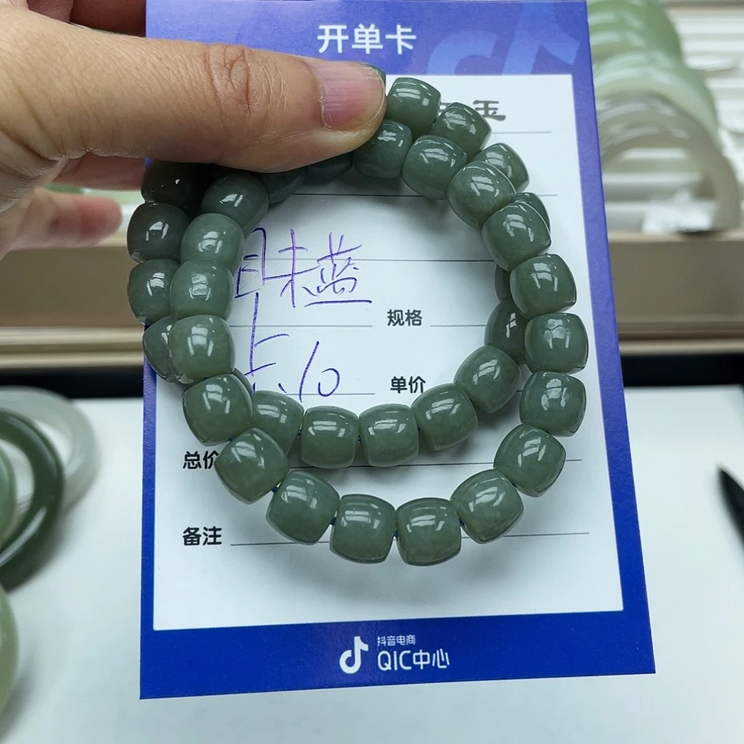 和田玉未镶嵌手镯拍一发一