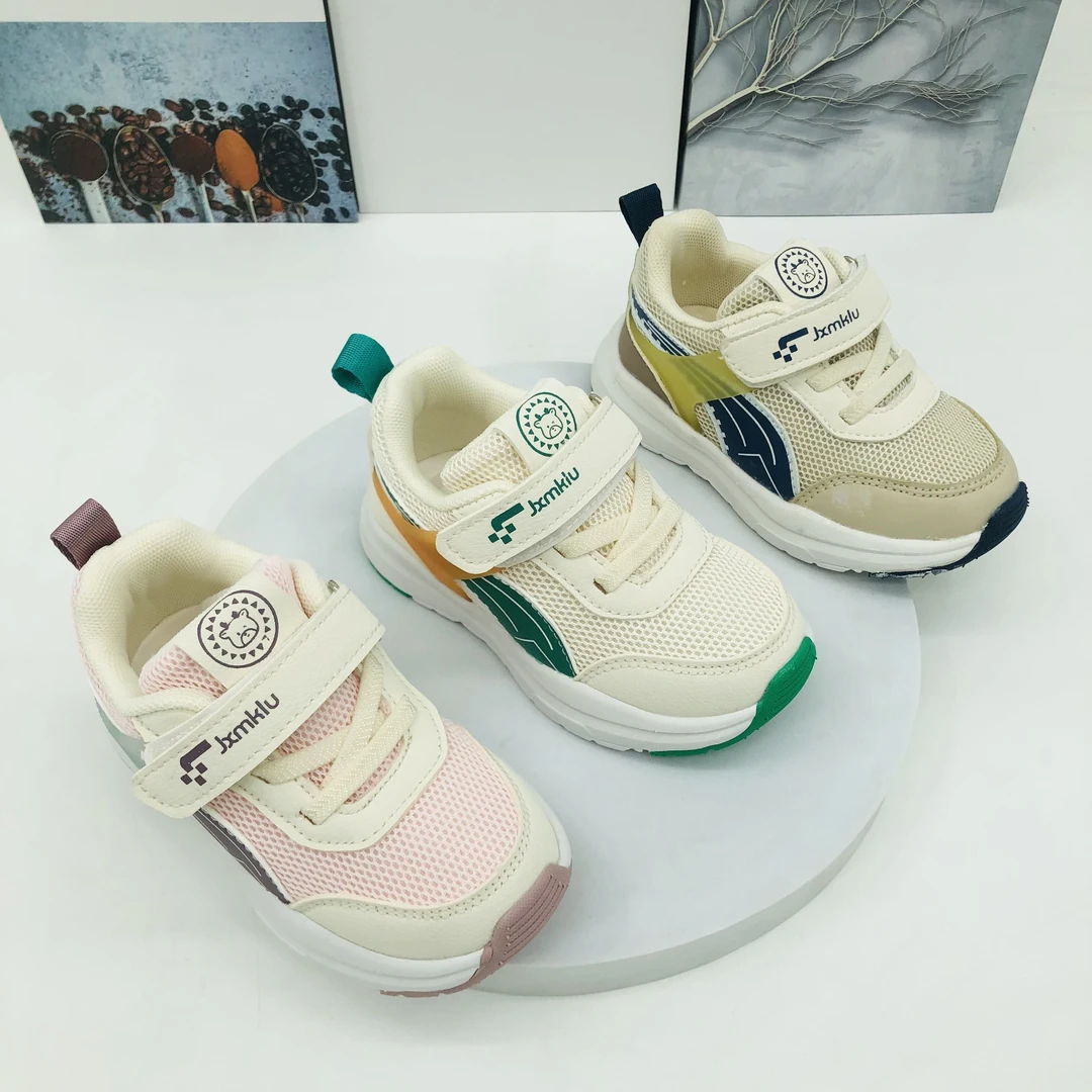 B3区7020春季儿童复合底休闲双网鞋