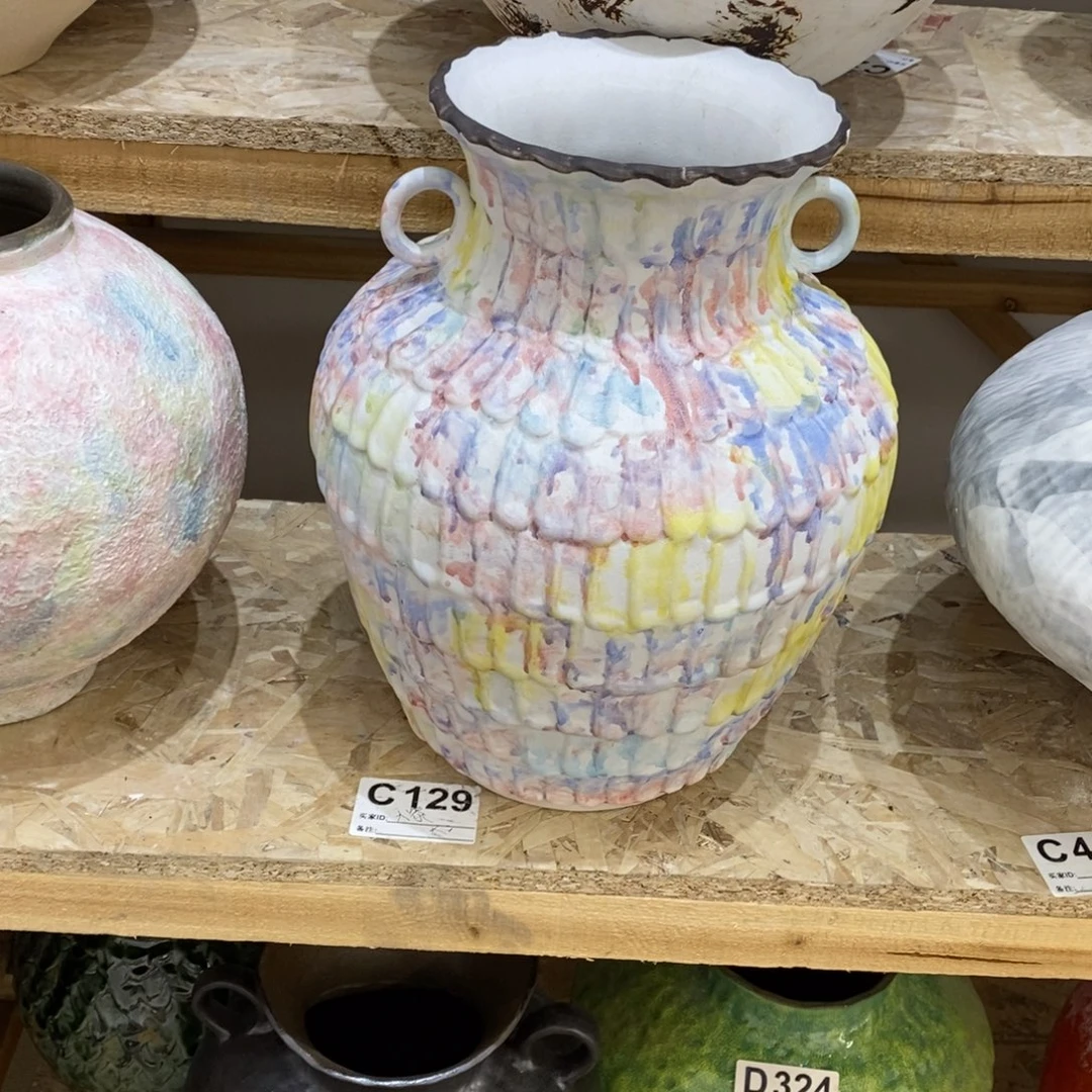瓷片景德镇陶瓷艺术研究院