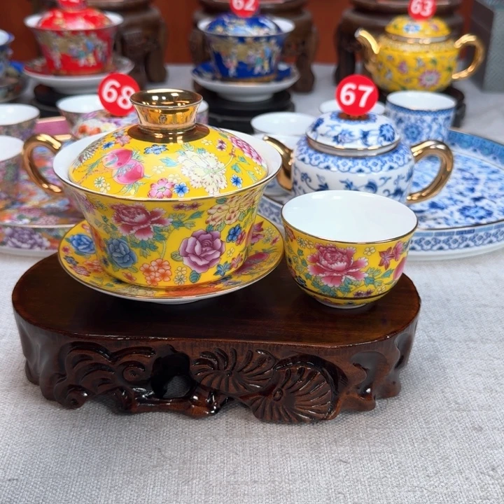 景德镇陶瓷景德镇瓷器