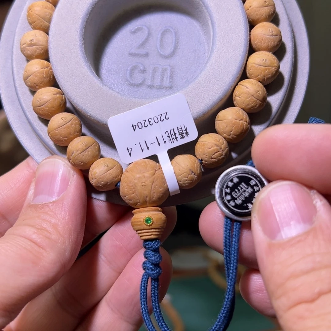 凤眼菩提手串精挑、矮桩