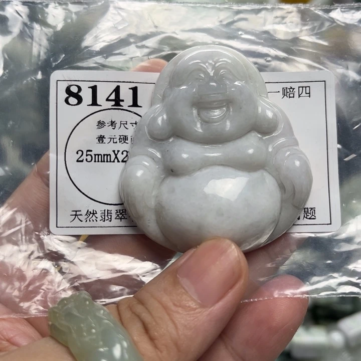 翡翠未镶嵌颈饰8141