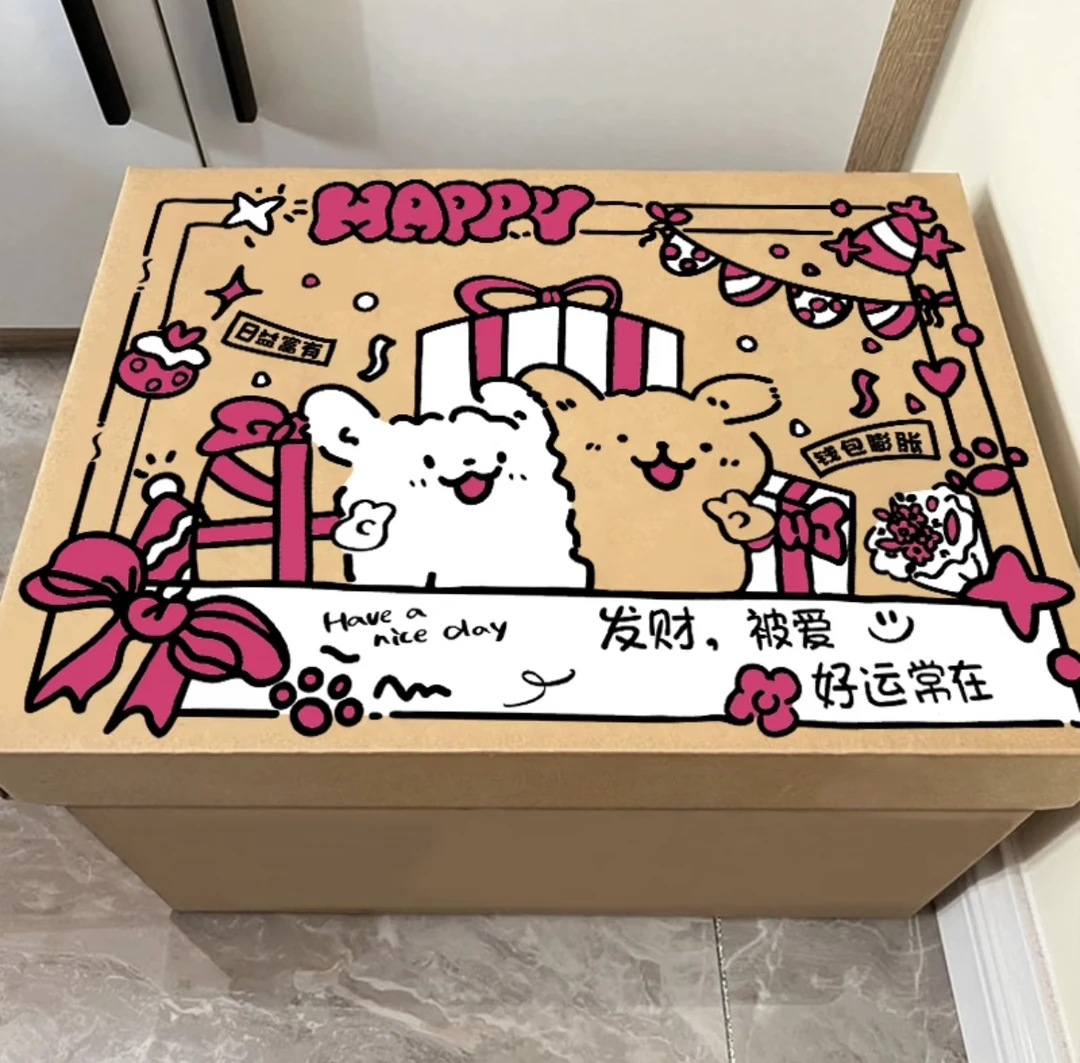 精品礼盒 创意礼盒链接