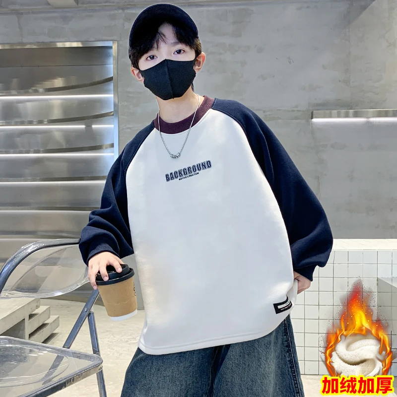 儿童装男童冬装加绒卫衣2025新款中大童冬季加厚上衣秋冬款男孩潮