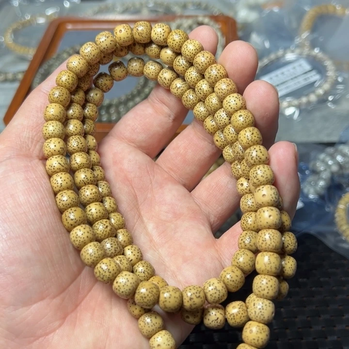 星月菩提手串黄98左右