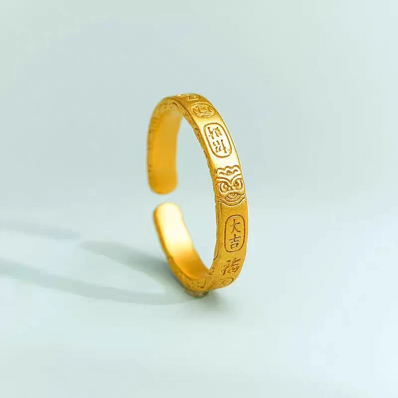 铜合金戒指 H19吉言开口戒指