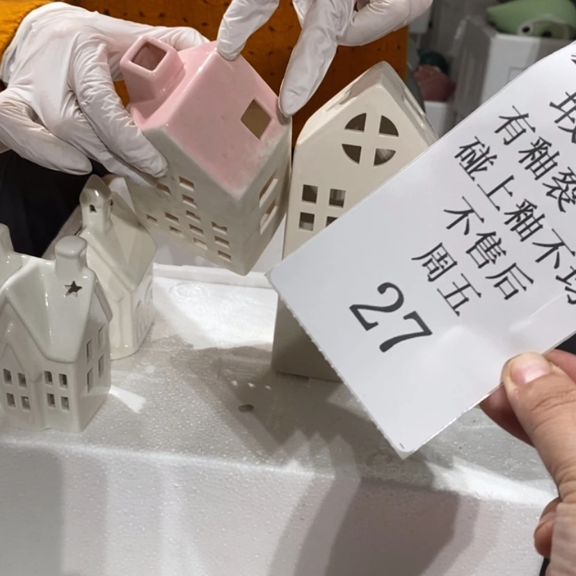 【闪购商品】摆件唯**物陶瓷摆件瑕疵特卖