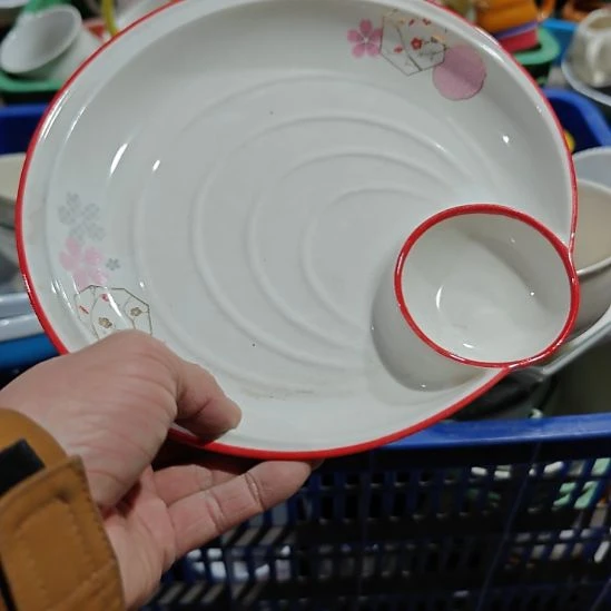 杯陶瓷杯碗盘微瑕疵介意慎拍