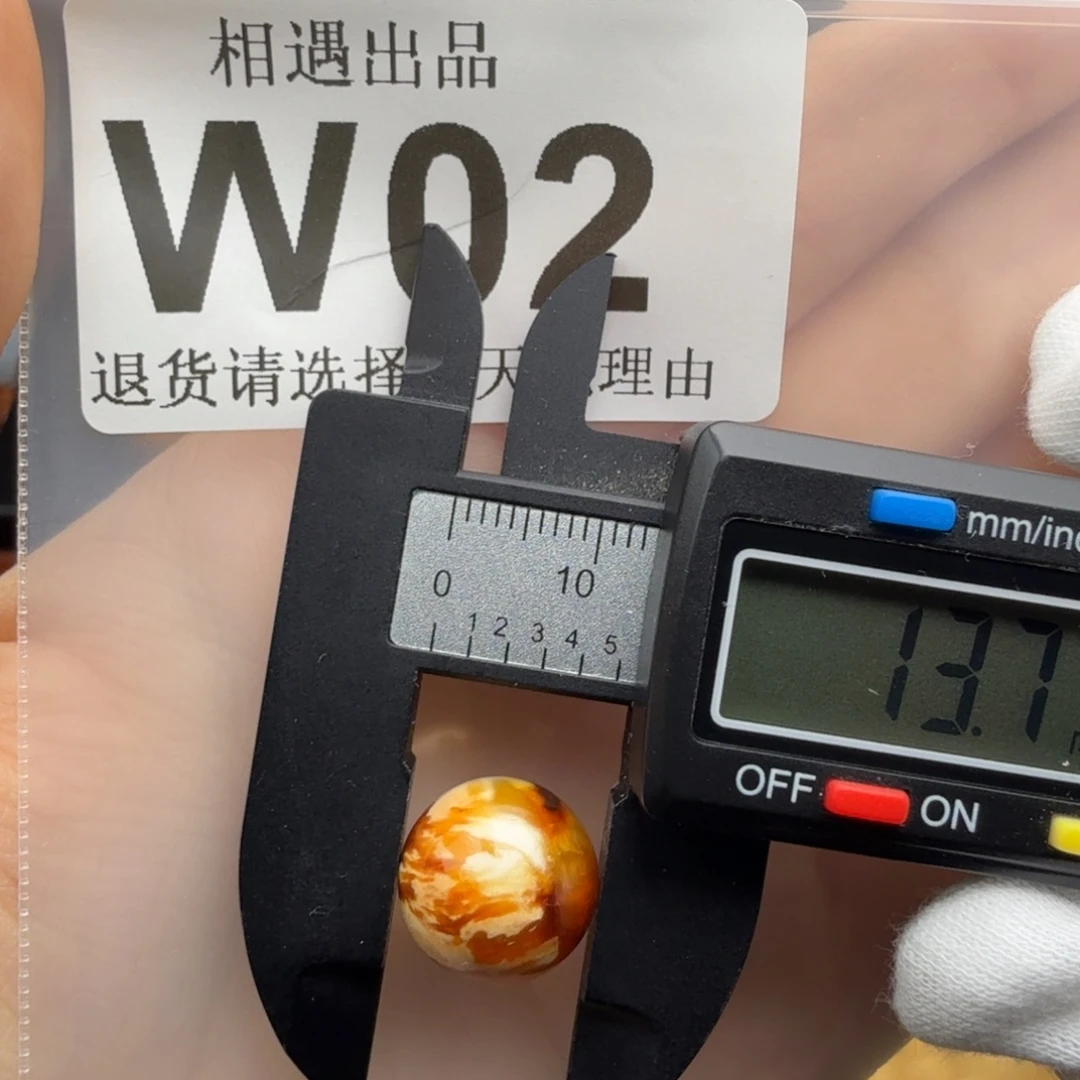 裸石琥珀未镶嵌琥珀蜜蜡特价