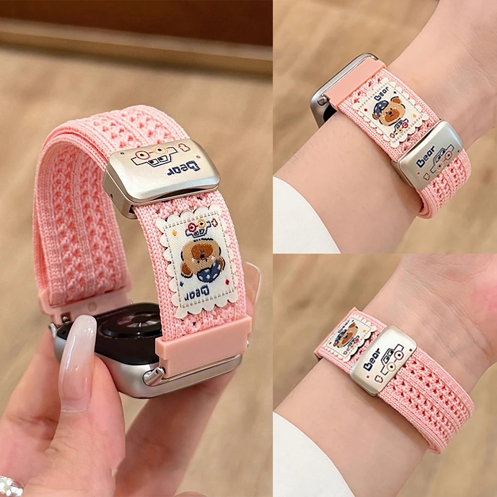 适用小米手环9pro表带8pro可爱小熊编织尼龙表带红米watch5/4表带