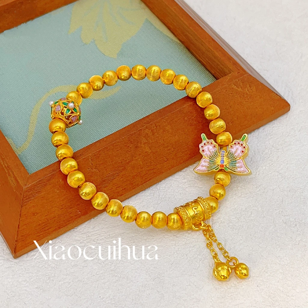 【彩色蝴蝶】弹力绳经典古法手工重工百搭编绳素款Diy 女生饰品配饰