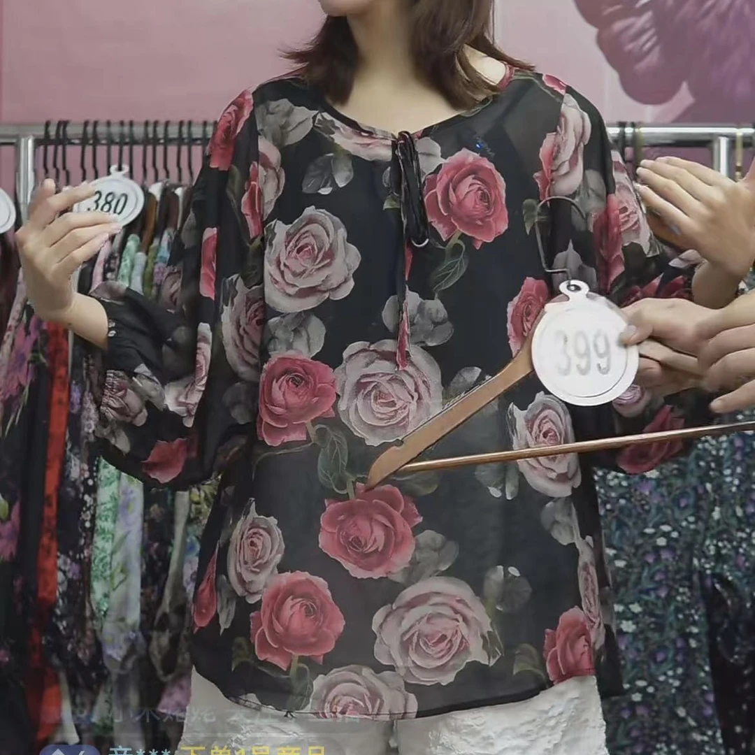 上衣女夏季薄款2025新款碎花珍珠纱微透洋气小衫上衣宽松百搭女士