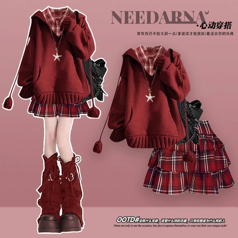 圣诞节新年穿搭红色针织连衣裙女巨好看的冬装特别掐腰小裙子套装