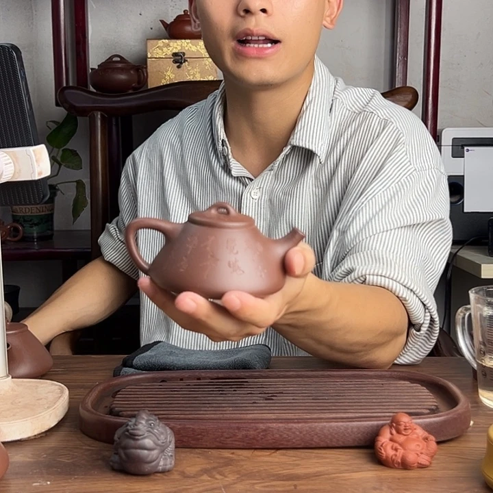 茶壶紫砂原矿紫泥刻绘160cc子冶石瓢