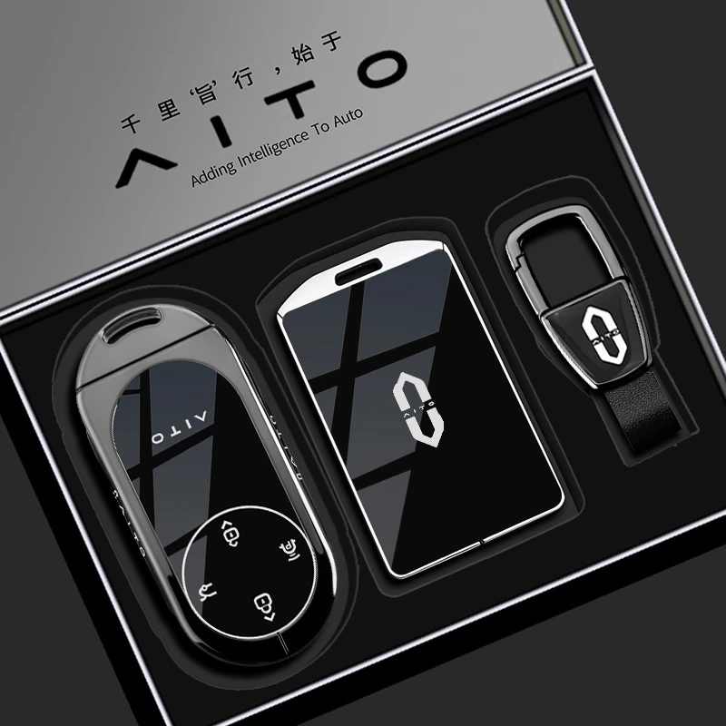 专用问界新m8钥匙套2025款m9华为m7ultra卡片m5包max汽车金属壳扣