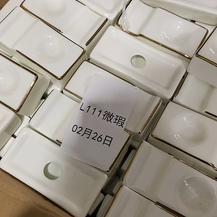 瓷L111金镶玉筷子架6个