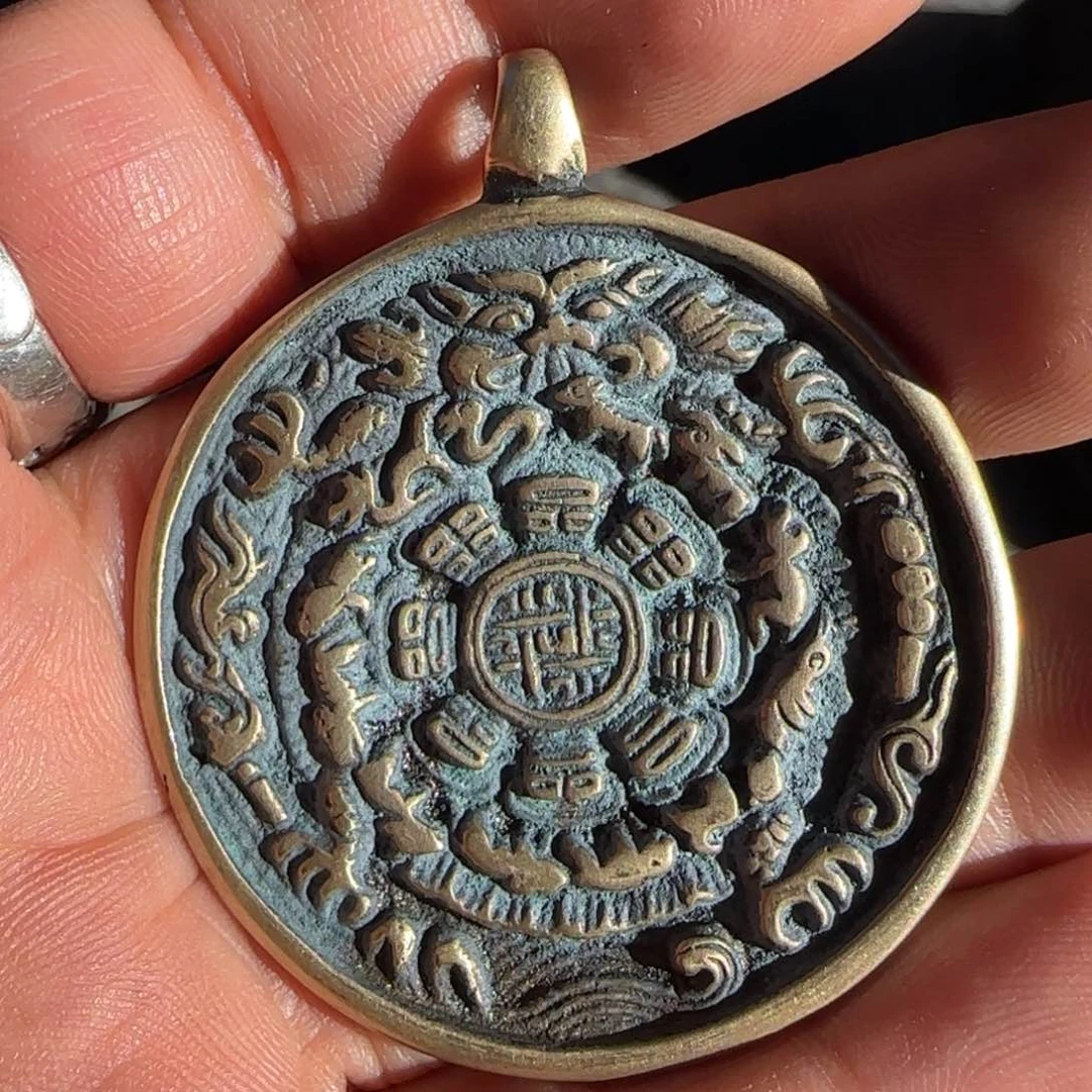 精品立马铜九宫牌十二咒点