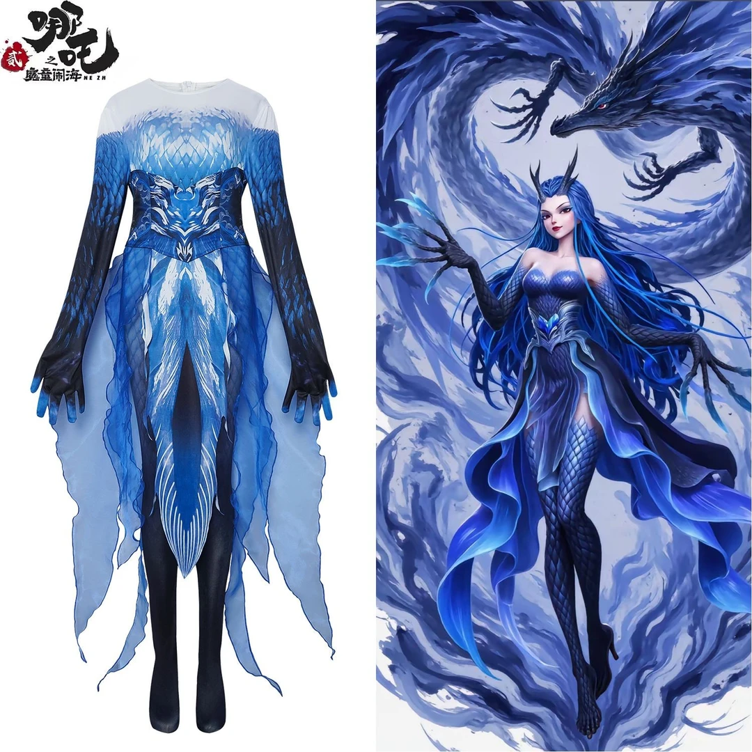 敖闰cos服殷夫人cos服太乙真人演出服申公豹儿童cos服敖润儿童cos