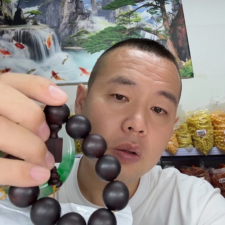 大果紫檀（缅甸花梨）209