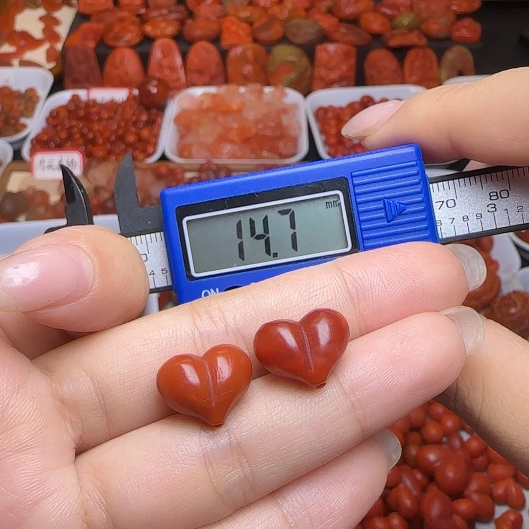 南红玛瑙未镶嵌吊坠(不含链)