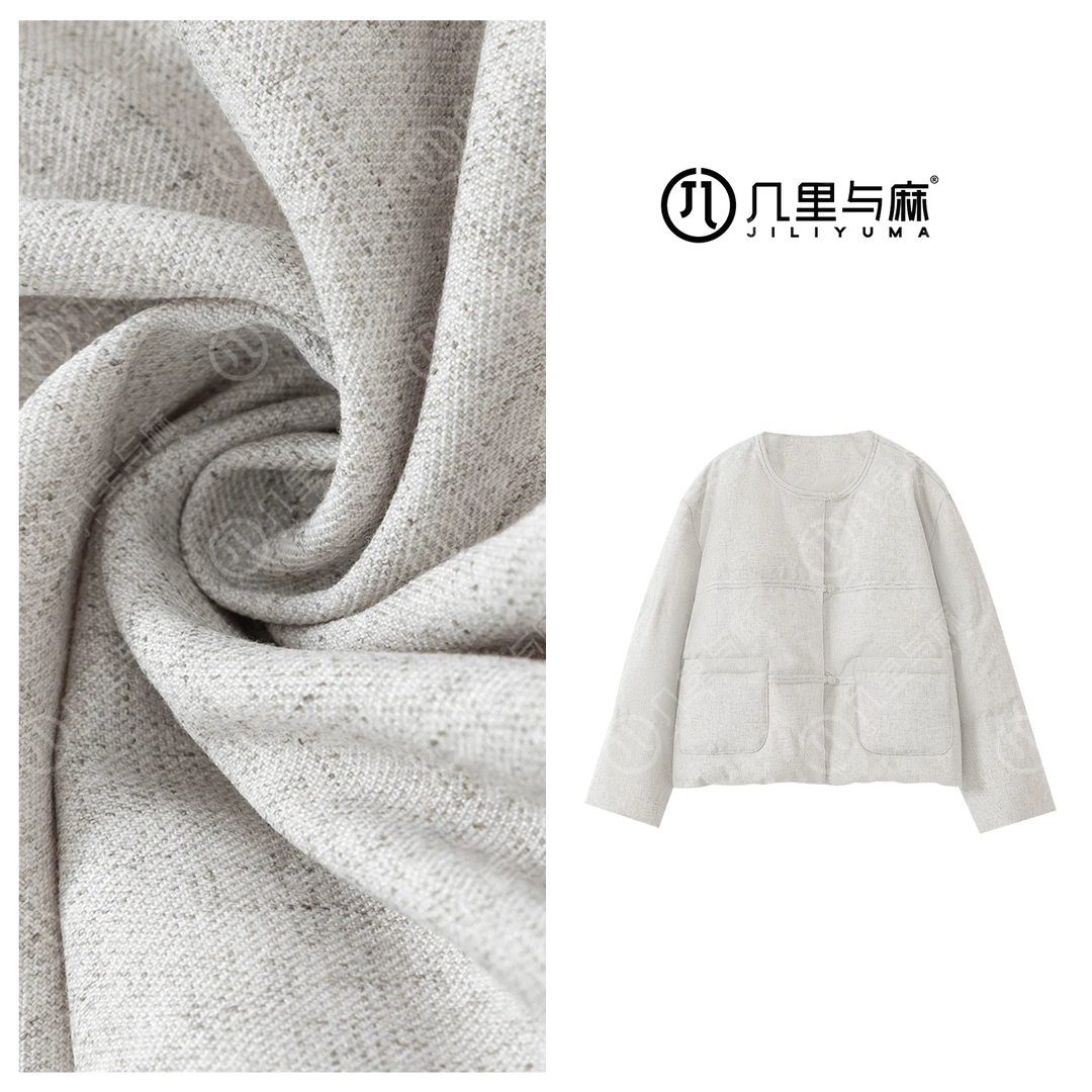 几里与麻【寻梦山茶】时尚盘扣气质羽绒服衣长60 胸围125 1090623