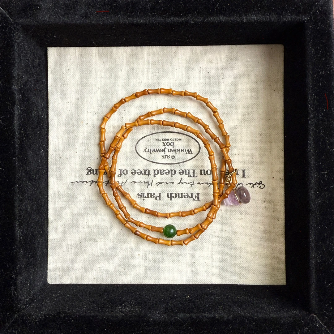 橄榄核竹节链子适合多圈叠戴护身文玩