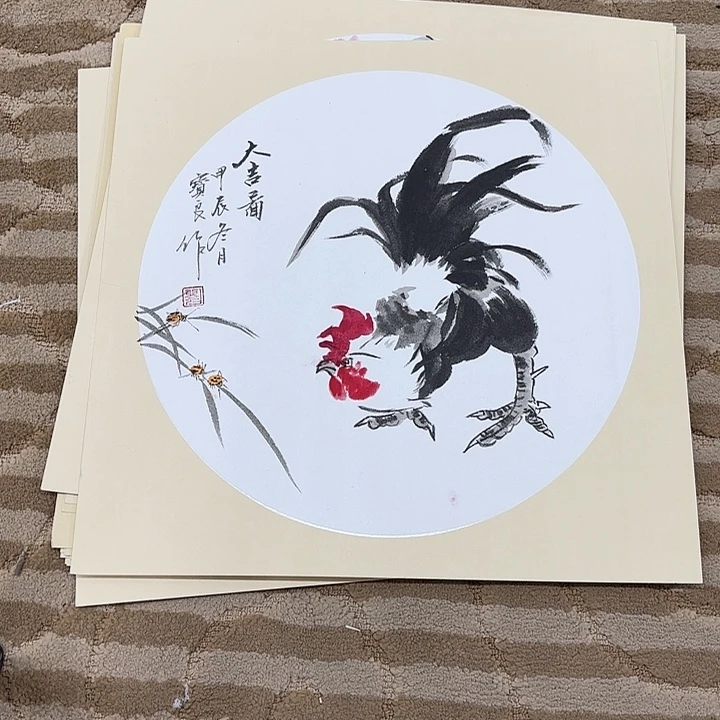 国画花鸟等的繁殖与繁殖50.50