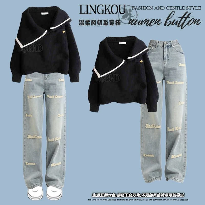 秋冬穿搭一整套女2025新款设计感时尚针织毛衣配显瘦牛仔裤两件套