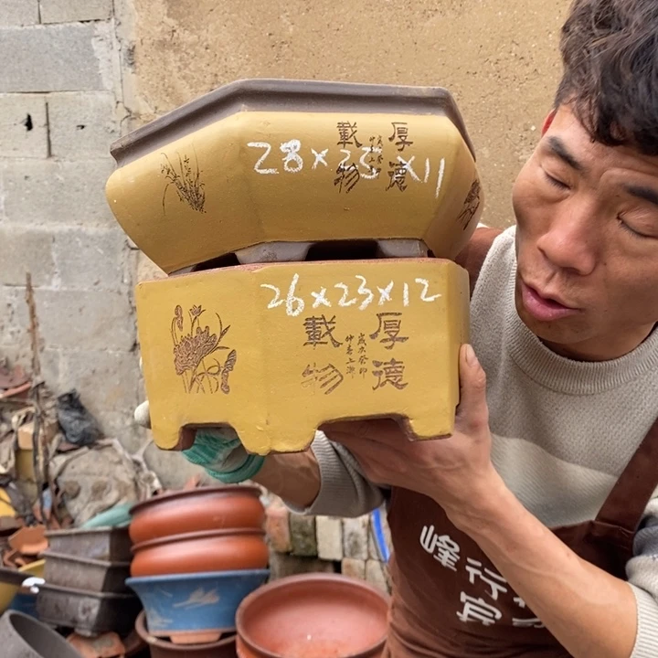 红陶这么好我也不知道