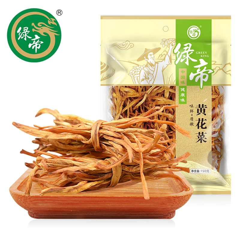 绿帝黄花菜150g干货下饭菜凉拌菜火锅食材