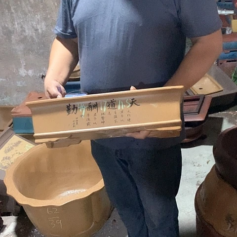 紫砂花盆手工制作