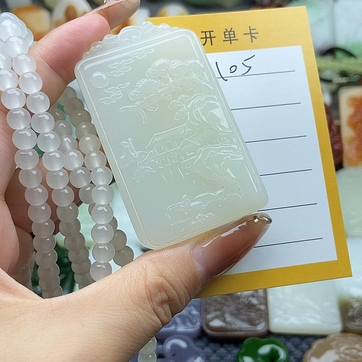 颈饰未镶嵌和田玉