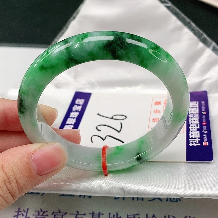 未镶嵌手镯翡翠翡翠