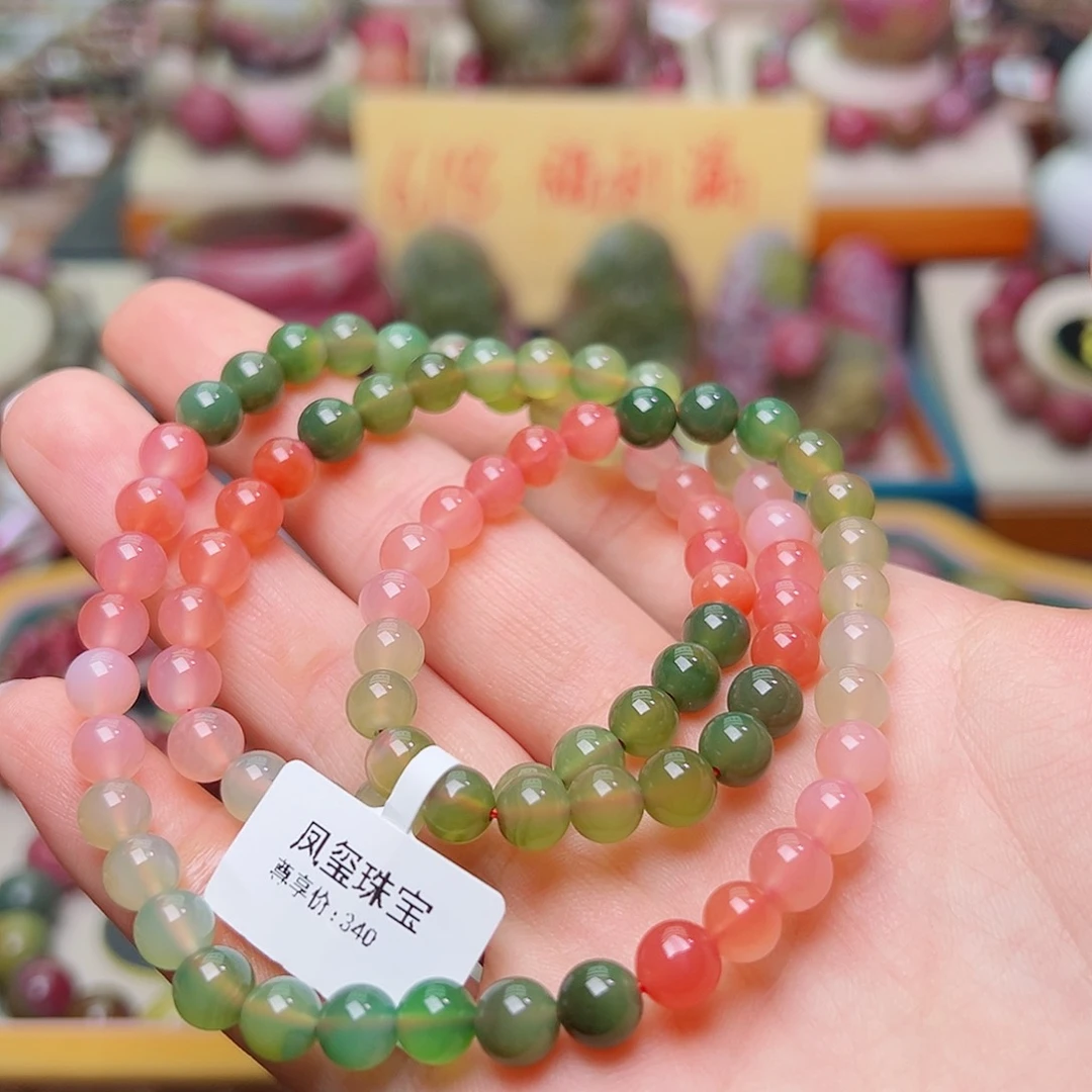 石英质玉盐源玛瑙定制未镶嵌