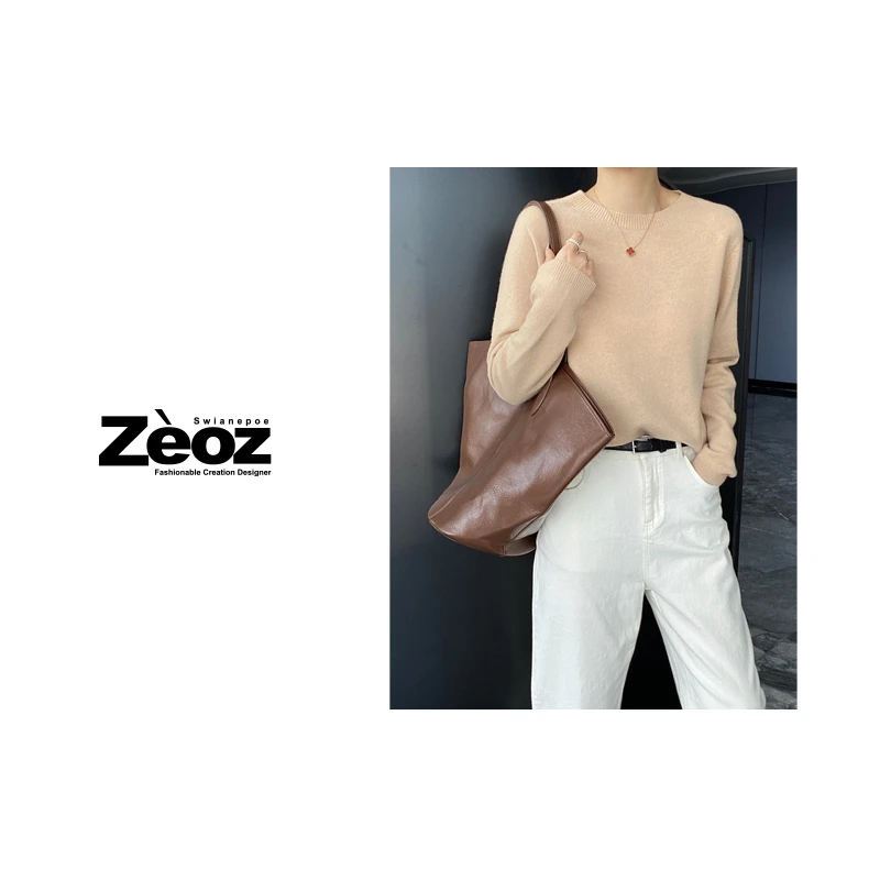 100% 绵羊毛 无缝 打底衫