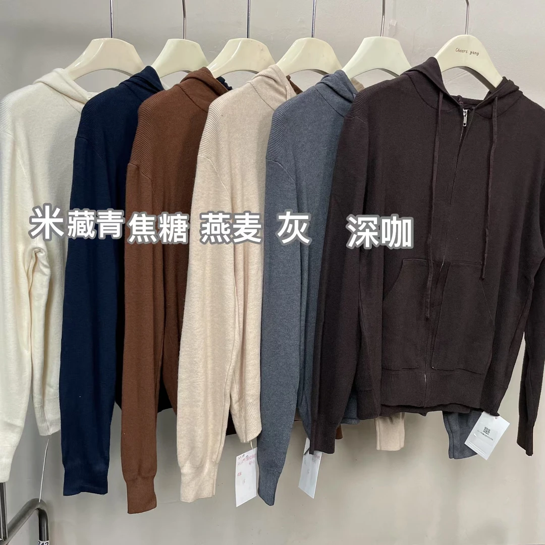 【 雨•美 推荐 】3513韩版带帽拉链上衣