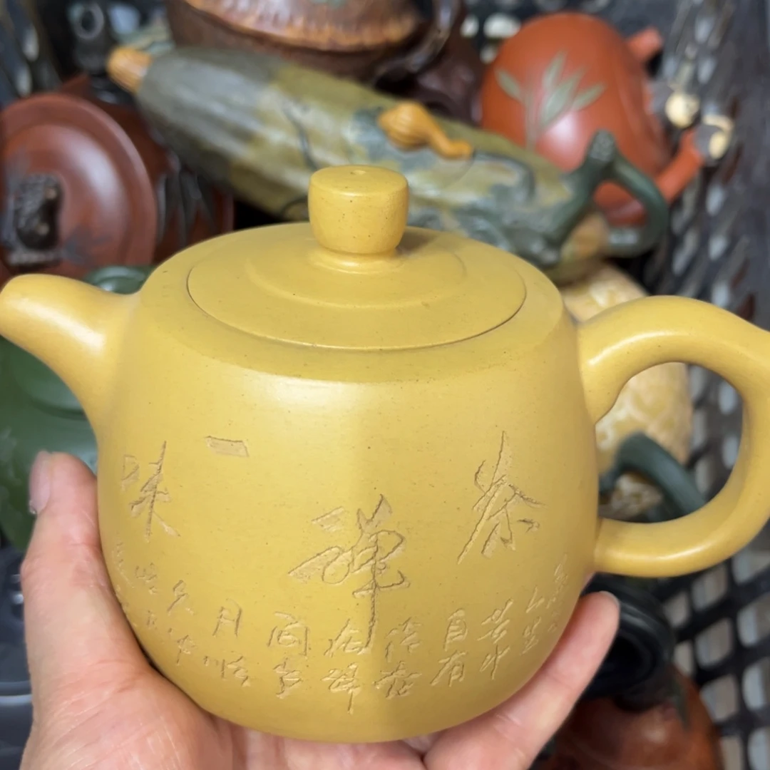 茶壶紫砂紫砂壶泡茶300