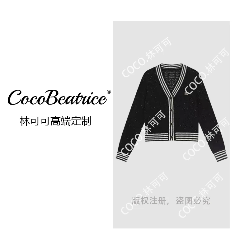 【COCO林可可】重工法式优雅轻奢秋款亮片薄款微透气质显瘦针织衫