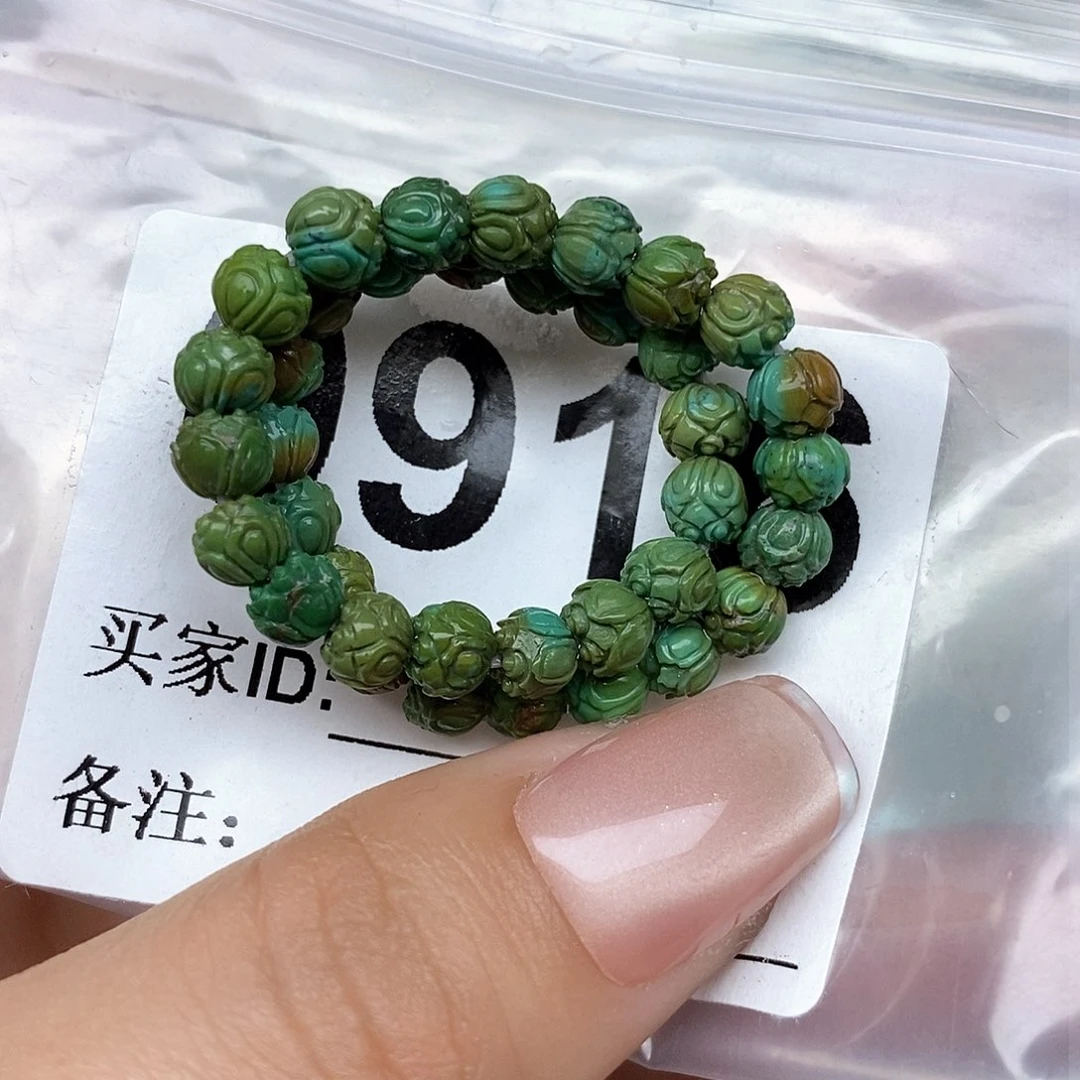 绿松石配饰未镶嵌